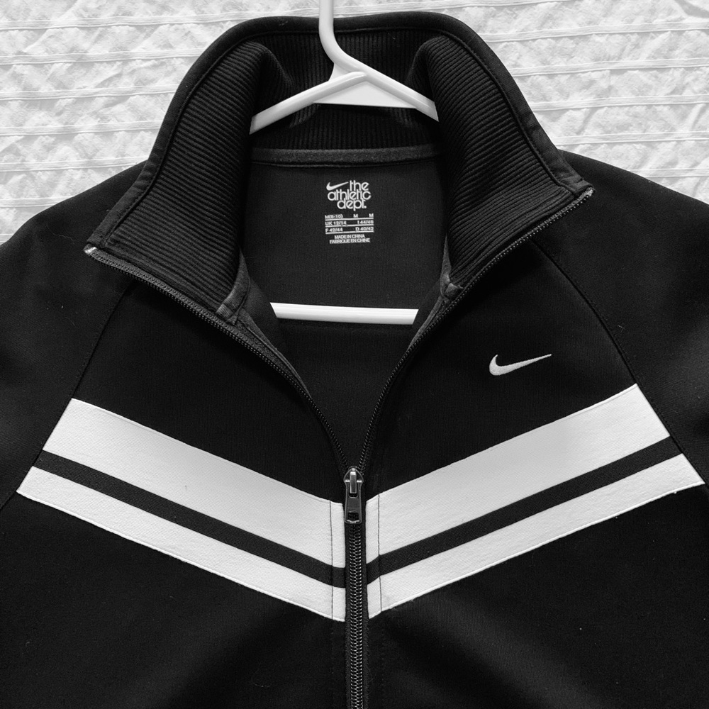 Nike Black and White Striped Track Jacket